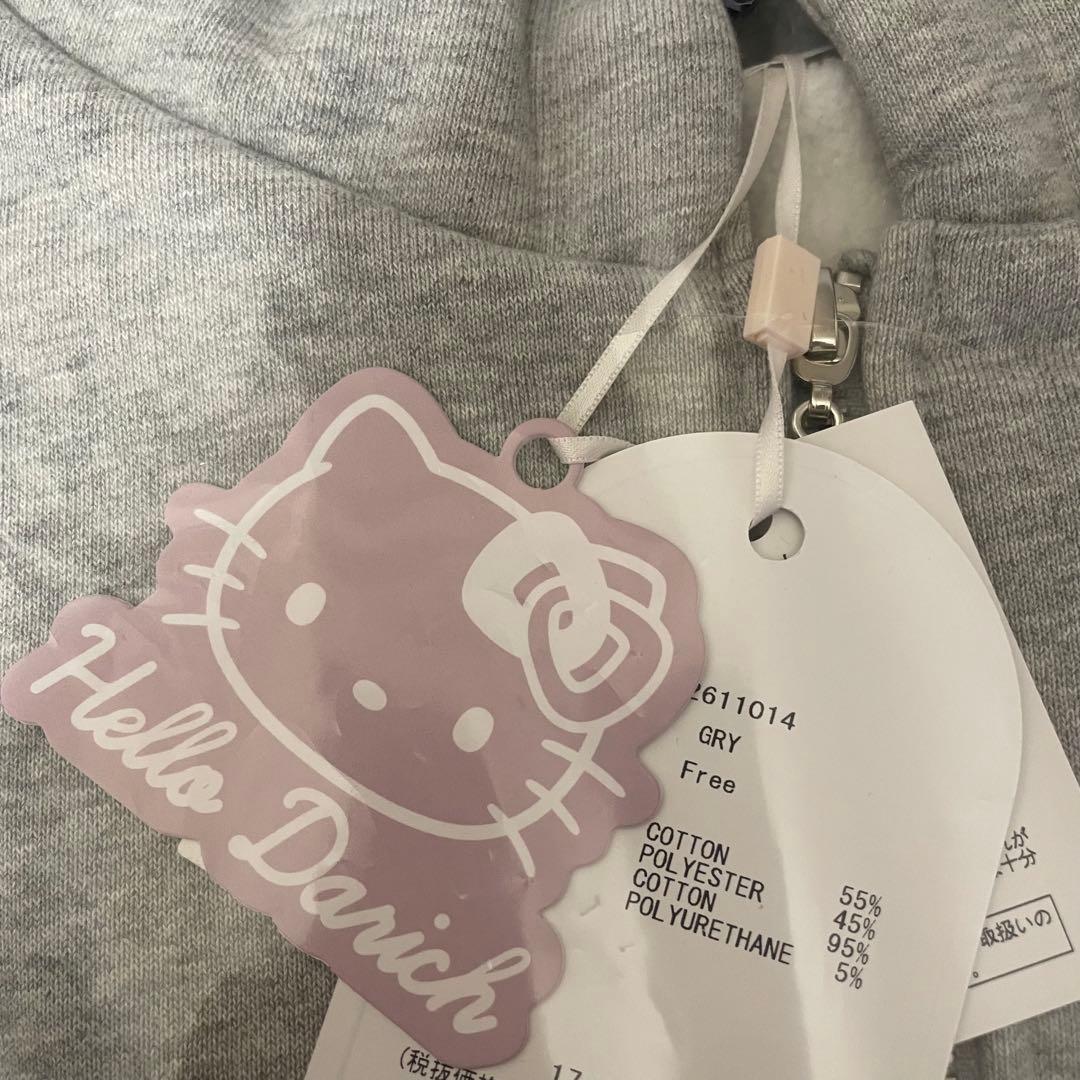 Hello Darichジップアップフーディ グレー ダーリッチ - メルカリ