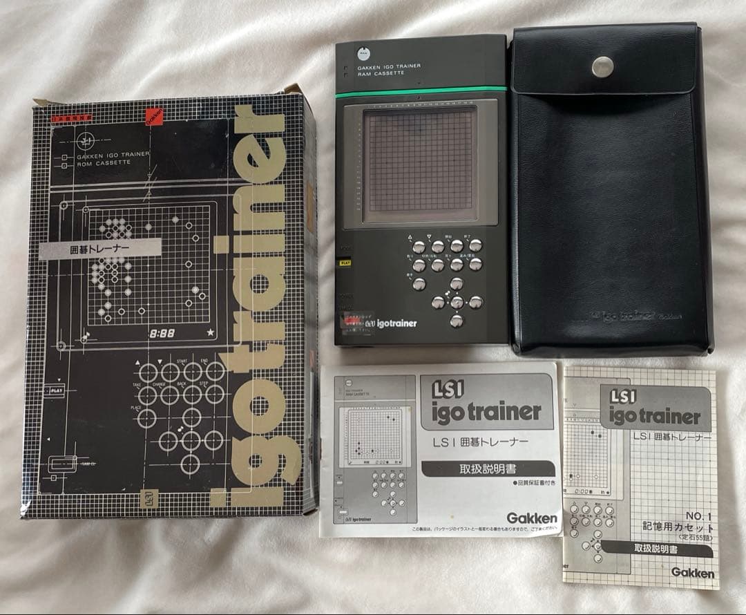 学研　囲碁トレーナー Yahoo!オークション - 学研 GAKKEN igo trainer 囲碁トレーナー ジャン