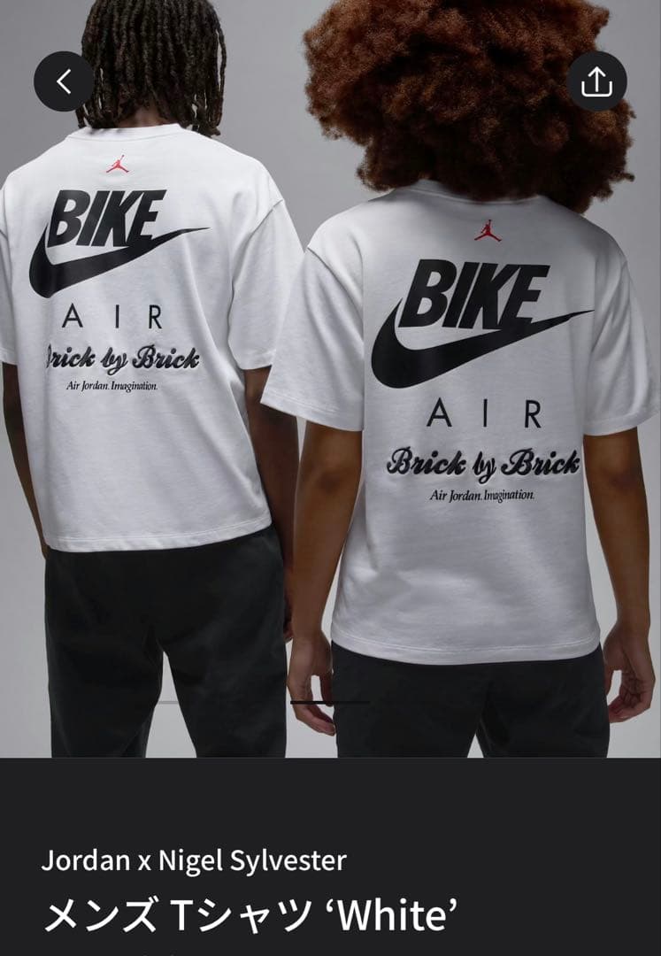 Jordan x Nigel Sylvester Tシャツ 'White' Jordan x Nigel Sylvester Bike Boxy Men's T-Shirt White HQ1736-100