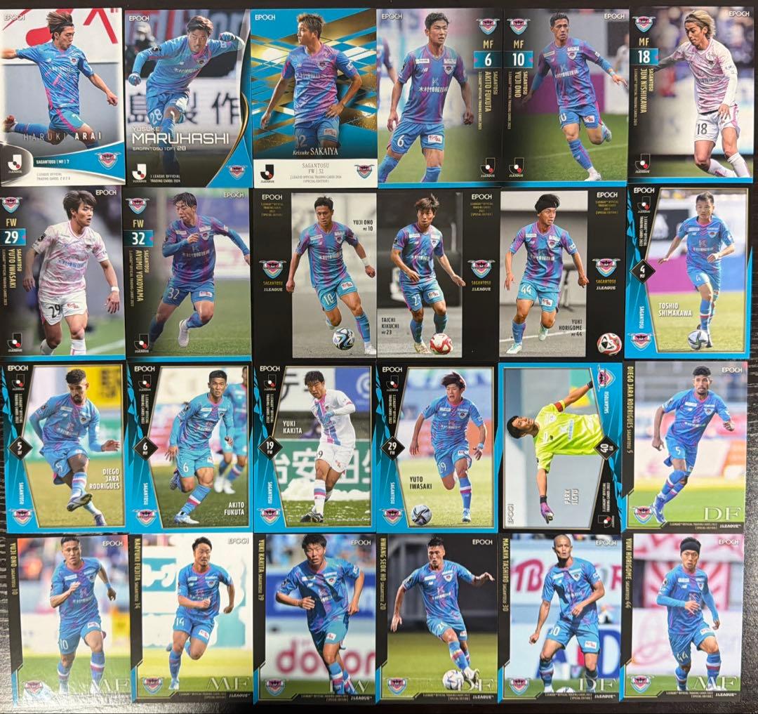 naganobu様 リクエスト 3点 まとめ商品 - メルカリ