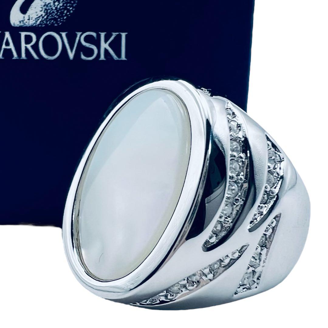 超美品✨スワロフスキー　マザーオブパール　シェル　クリスタル　リング 楽天市場】スワロフスキーSwarovski Twist Rows クリスタル リング