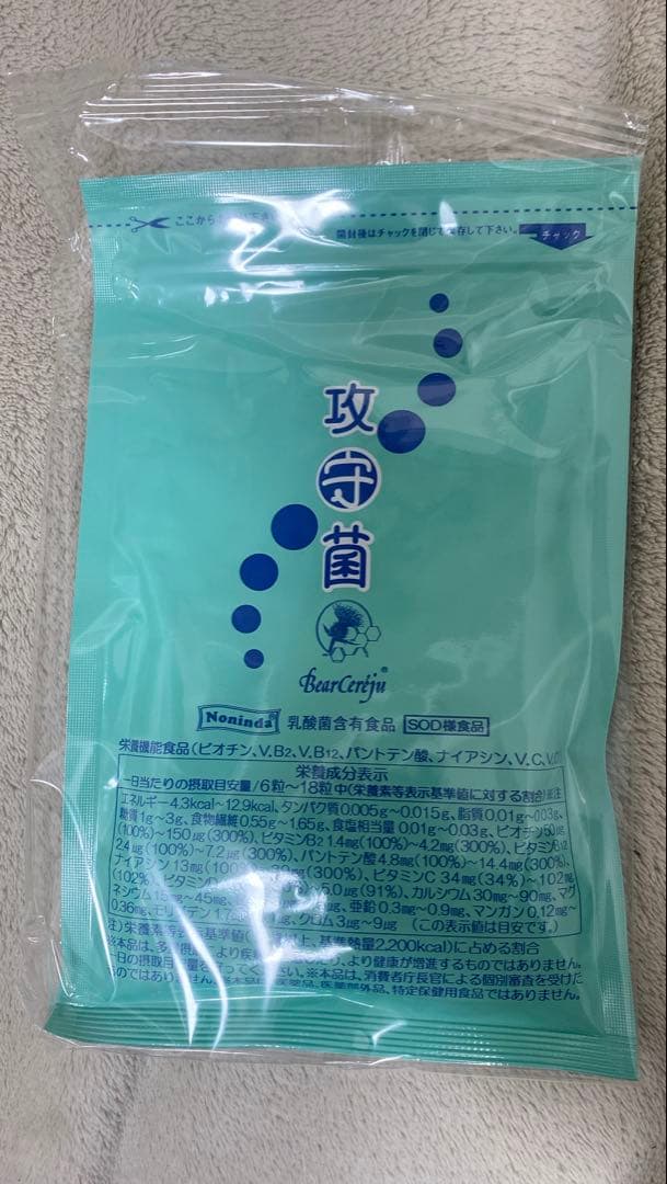 リロ！ Z/X -Zillions of enemy X- RUMBLING FORCE | TCG / サプライ| 株式