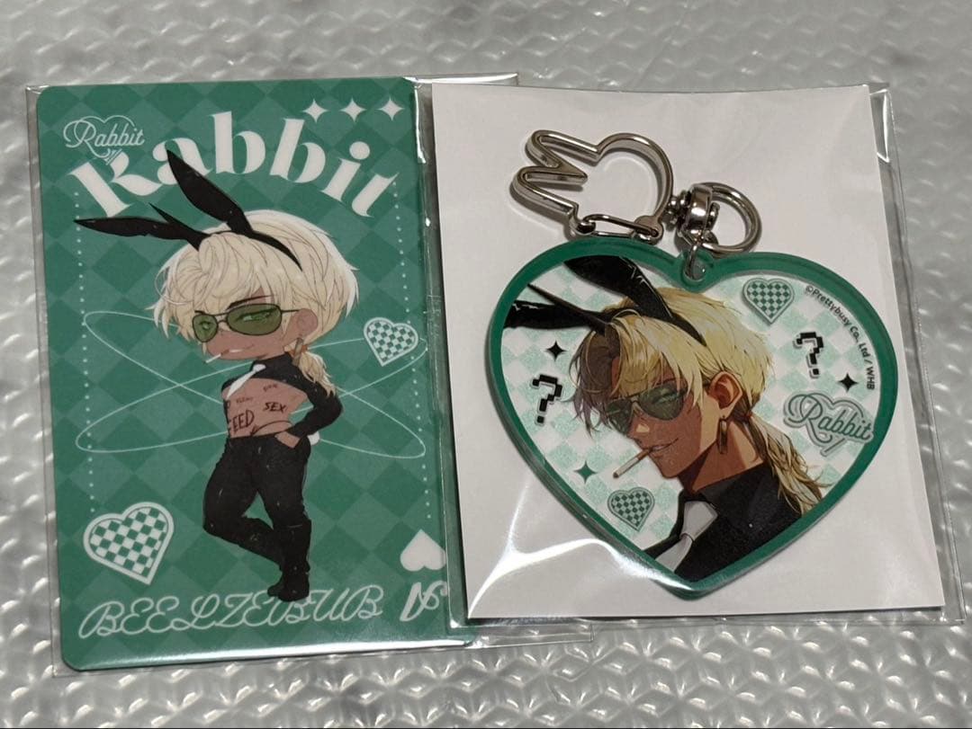 地獄のどこが悪い？ WHB くじ引き堂 ベルゼブブ - メルカリ