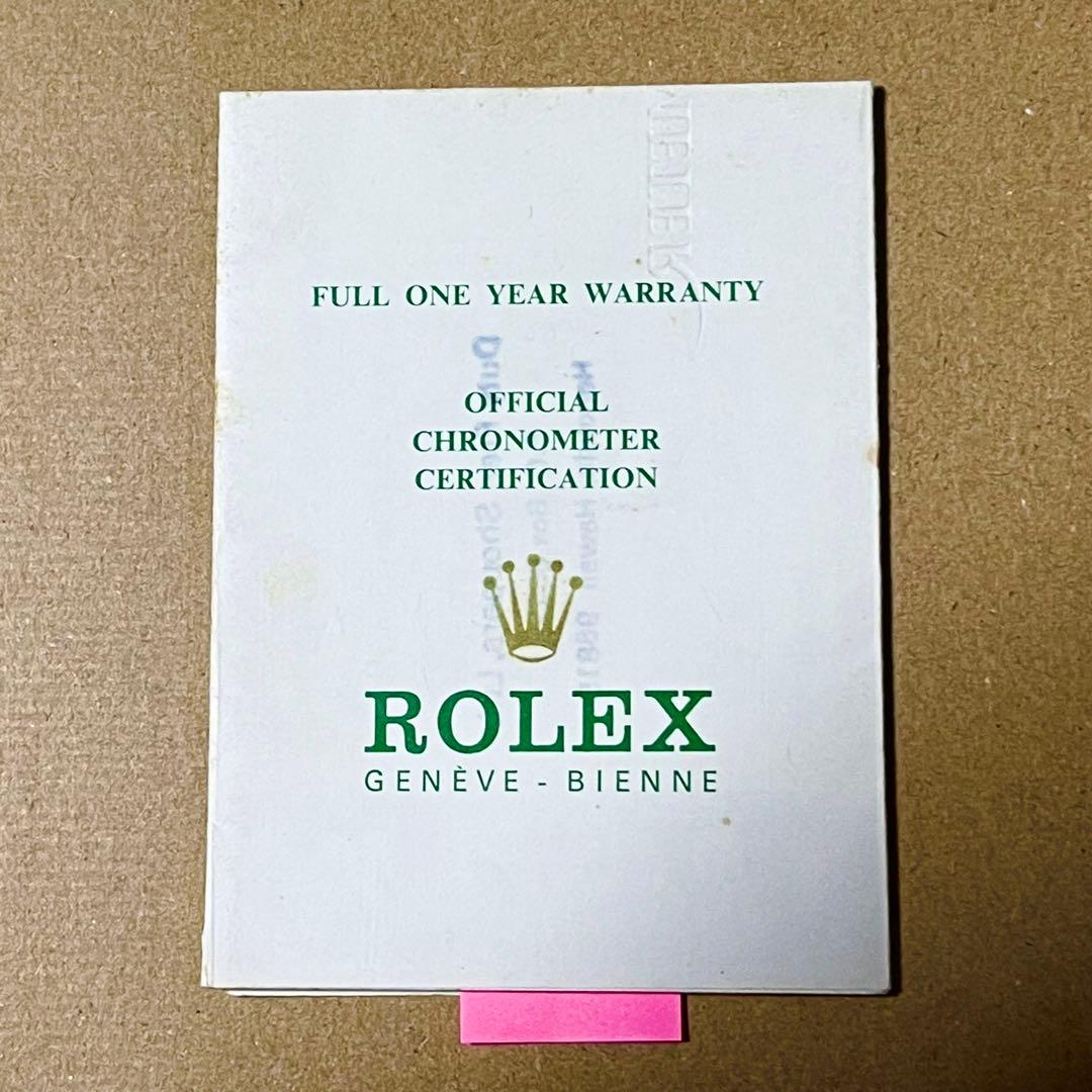 ロレックス ROLEX WATCH USA ギャランティー 国際保証書 2023年12月ロレックスの「国際サービス保証書」がリニューアル！新旧を