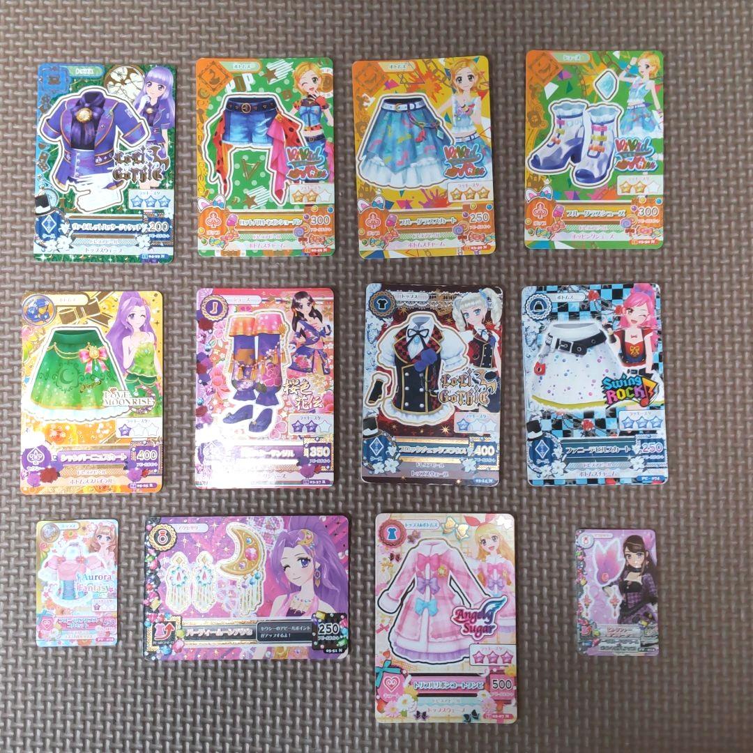 アイカツカード(2013年〜2016年) - メルカリ