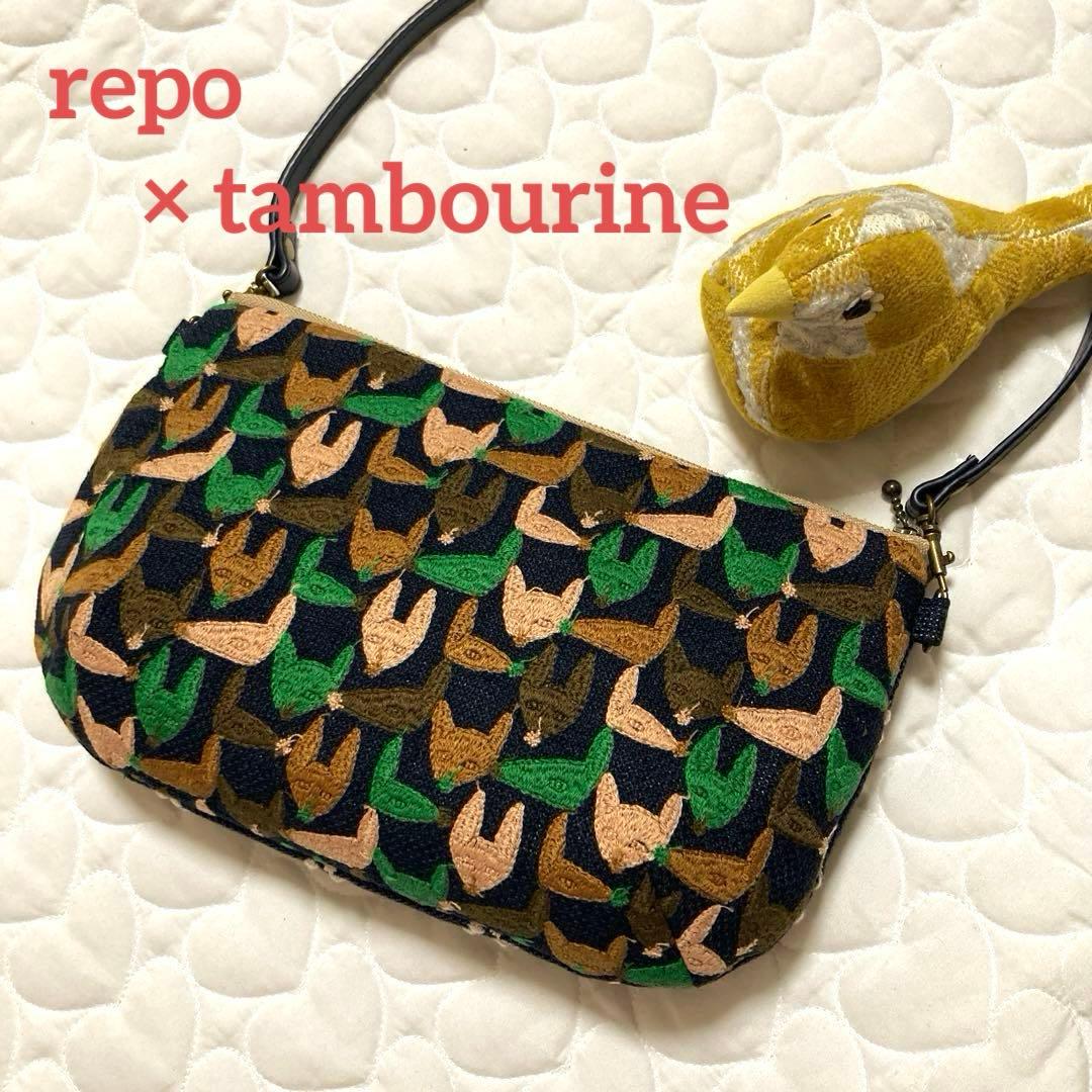 805 両面使えるショルダーバッグ　repo × tambourine tambourine ショルダーバッグ - minä perhonen