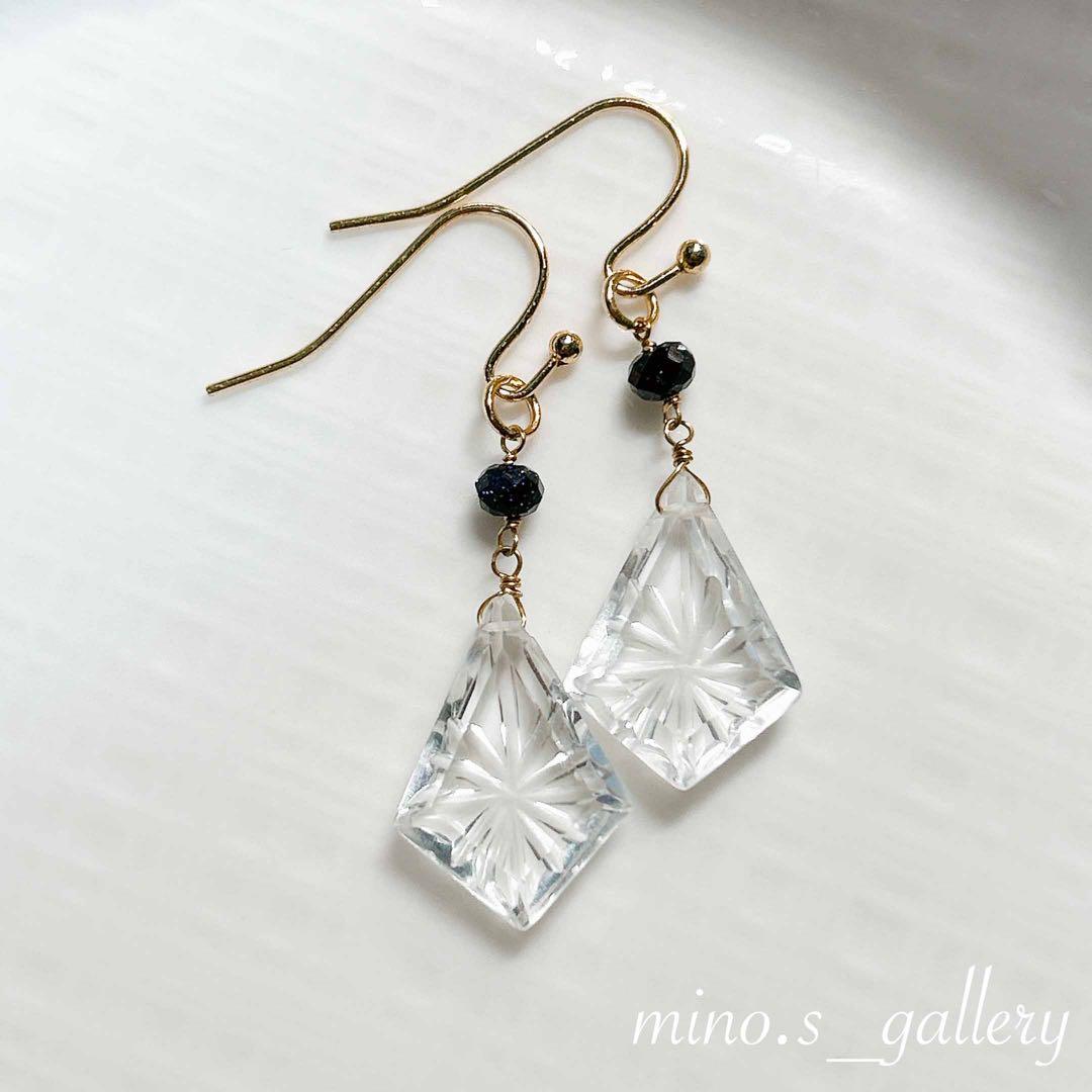 【専用】RiSaOさま