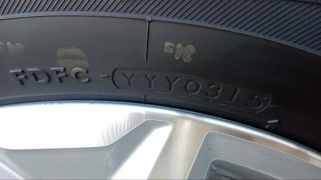 引取限定】スバル フォレスターSJ5純正夏タイヤ・ホイールセット中古品