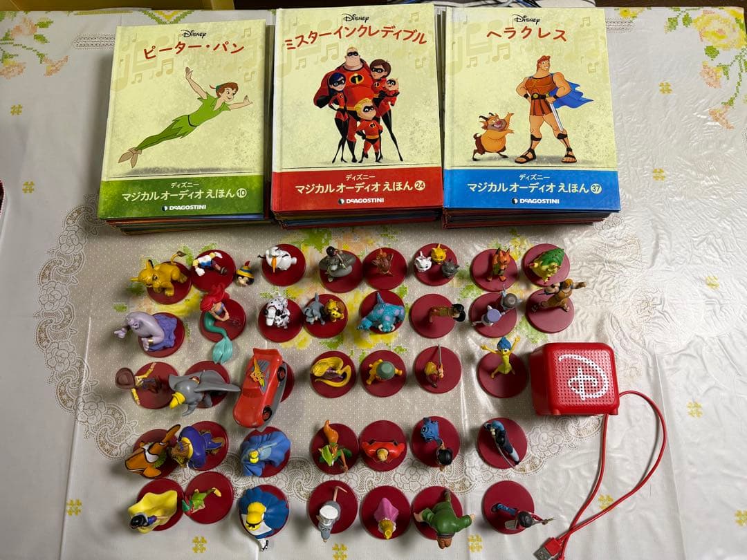ディアゴスティーニ ディズニーマジカルオーディオ絵本1〜37巻と