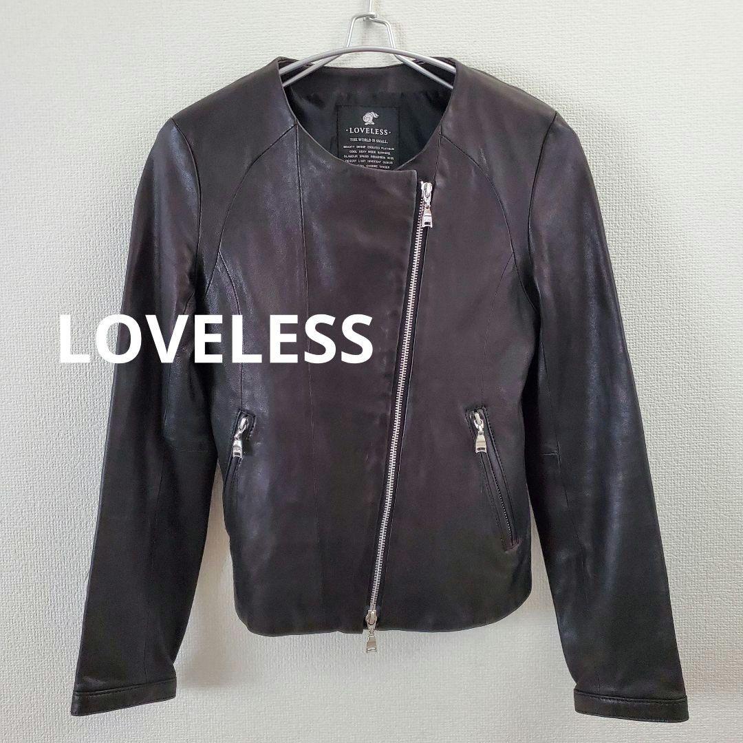 美品 LOVELESS ラブレス 本革 レザー 黒 ライダース ジャケット - メルカリ