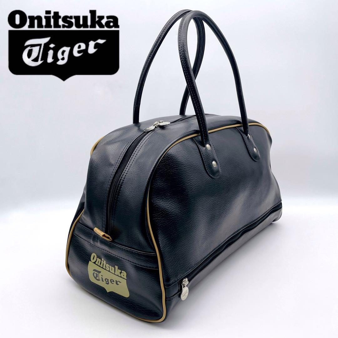 ☆美品 オニツカタイガー ミニボストンバッグ ブラック 送料無料