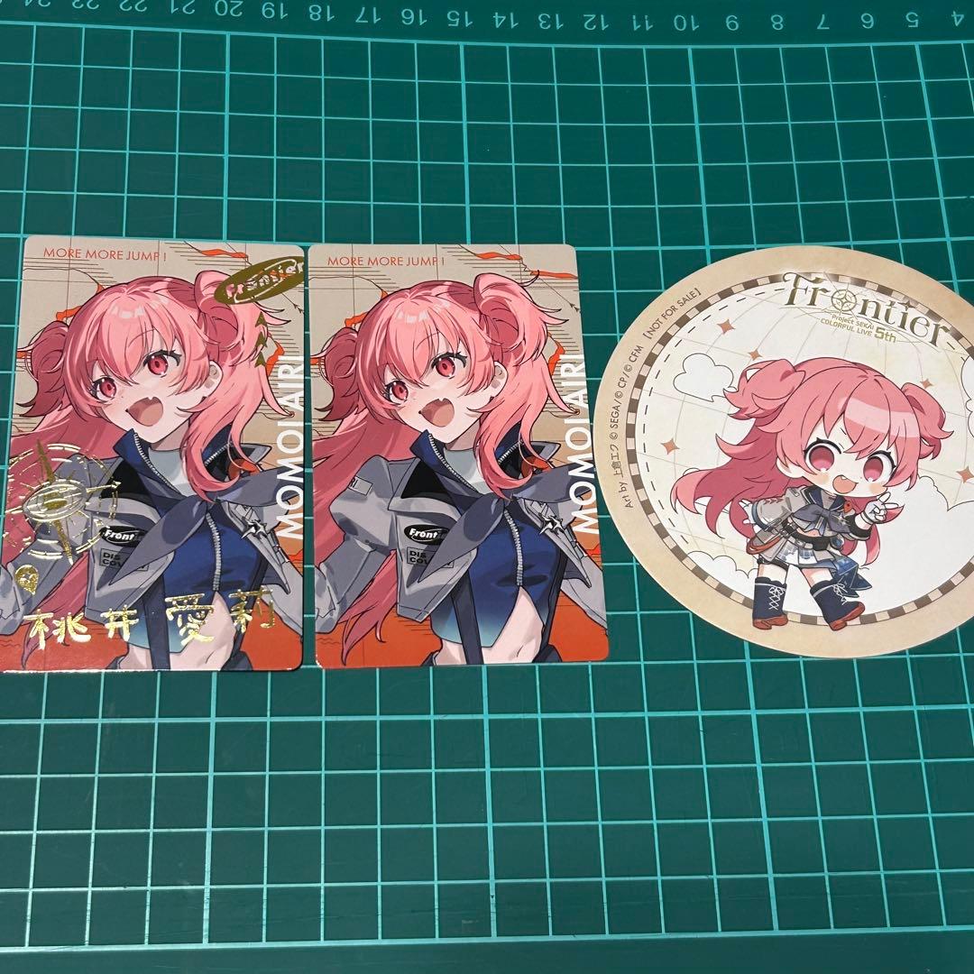 プロセカ セカライ エピカ 箔押し コースター 愛莉 - メルカリ