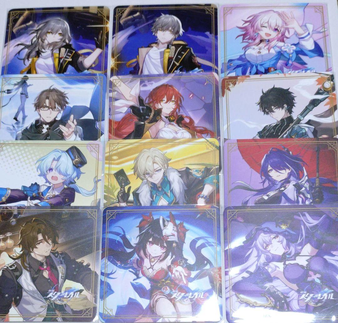 崩壊スターレイル　gigo コースター スタレ 12種類コンプリート 崩壊スターレイル スタレ キメラ焼き GIGO コースター コンプセット