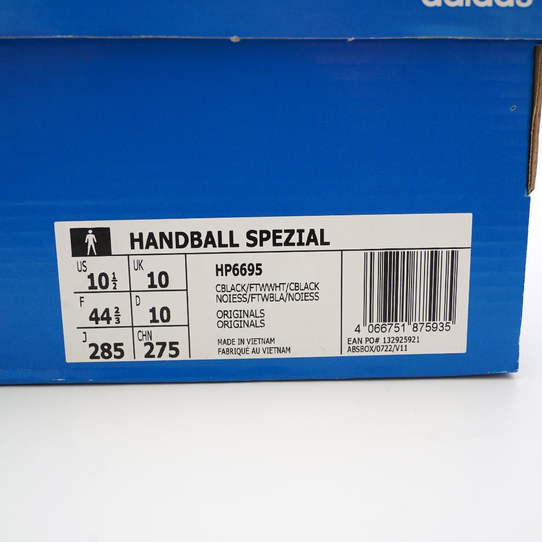 adidas Originals SHUKYU×E-WAX　28.5cm