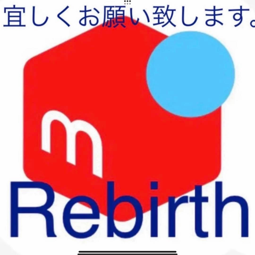 ☆大幅お値下げ‼️最終価格‼️2017 エリザベス女王 サファイアJ