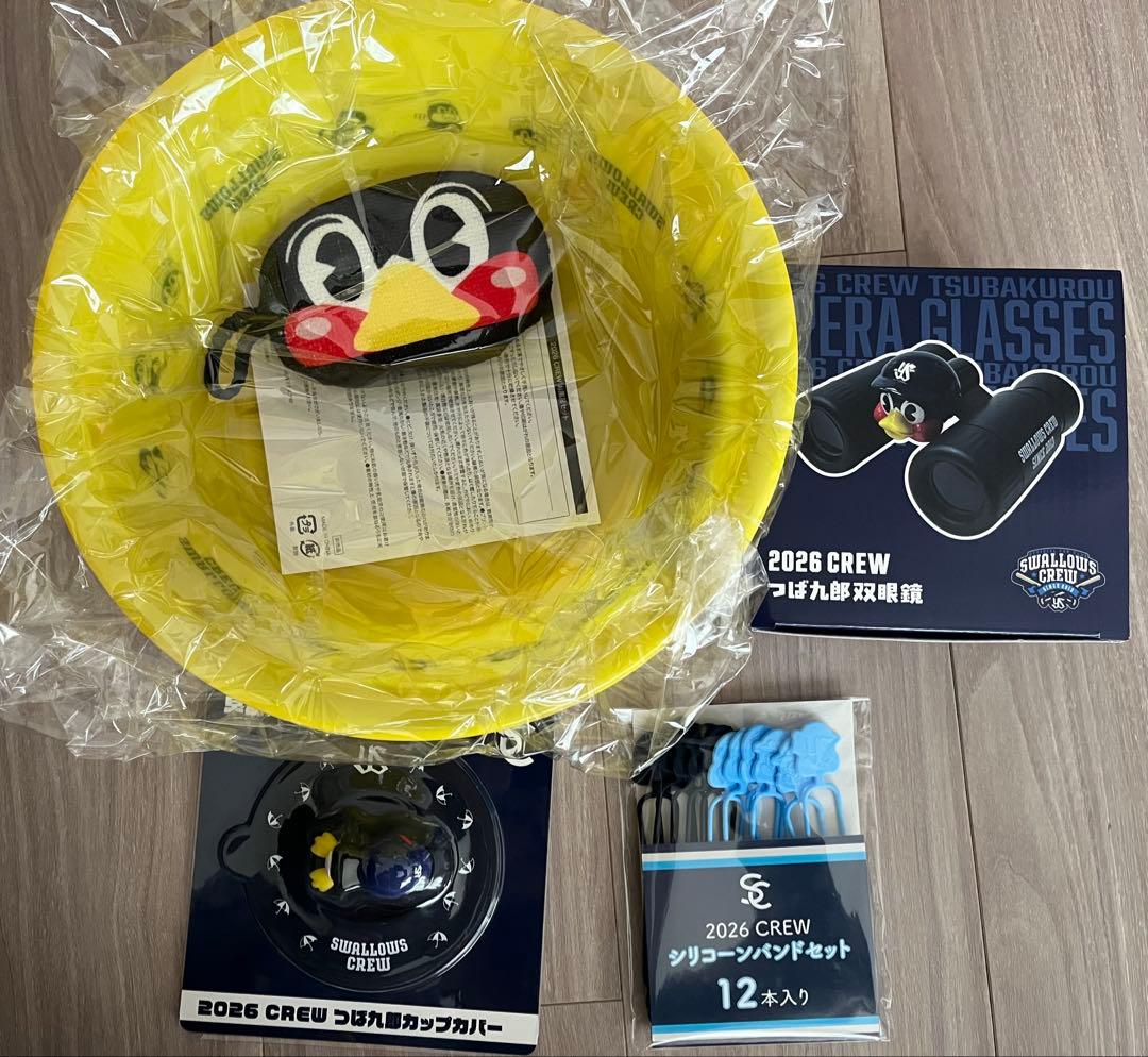 2026 東京ヤクルトスワローズ クルー CREW 入会記念品 ファンクラブ