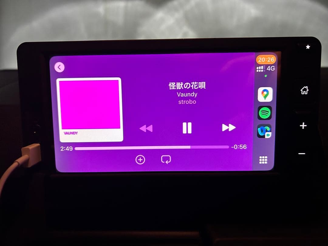 ダイハツ純正6.8インチスマホ連携ディスプレイオーディオ タフト外し