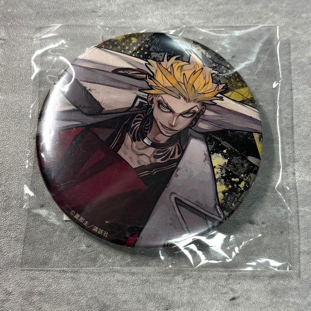 くじ引き堂 ガチアクタ エンジン 缶バッジ - メルカリ