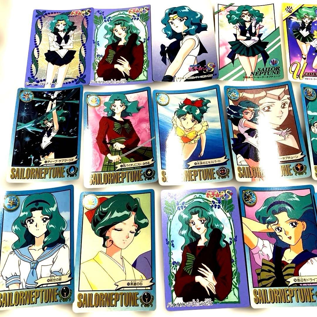 セーラームーン カード 当時物 昭和レトロ 1993年～カードダス ⑧