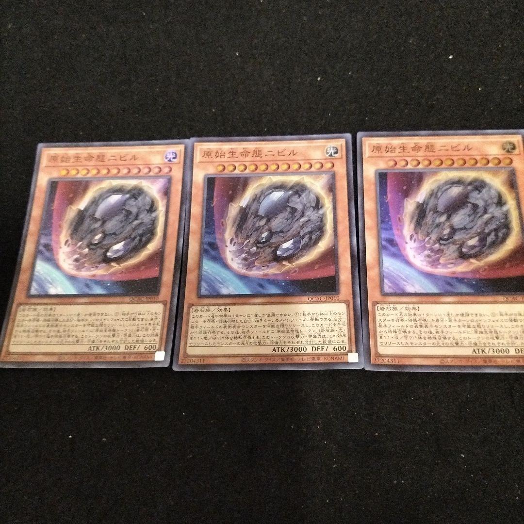 けいま様 リクエスト 3点 まとめ商品 - メルカリ