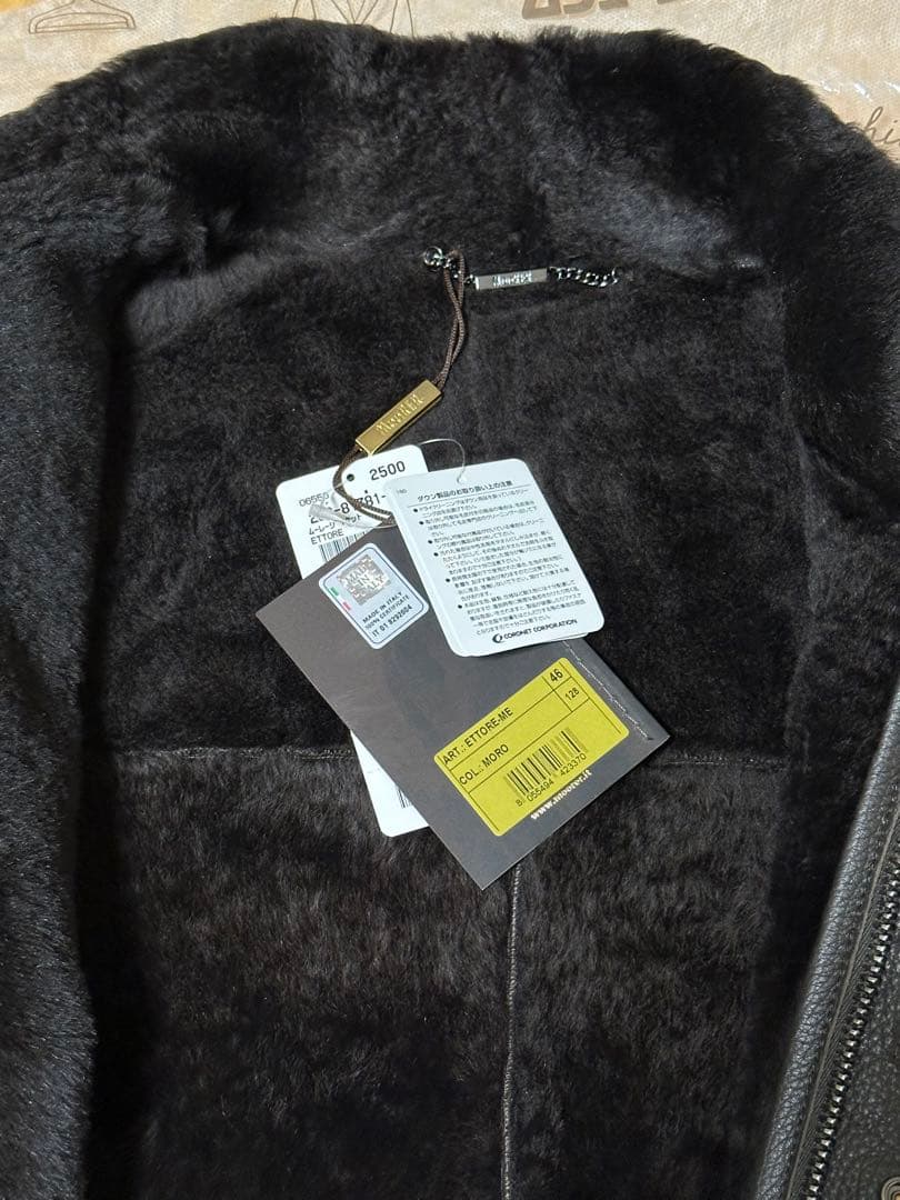 定価80万 新品未使用 ムーレー MOORER ムートンETTORE-ME 46 - メルカリ