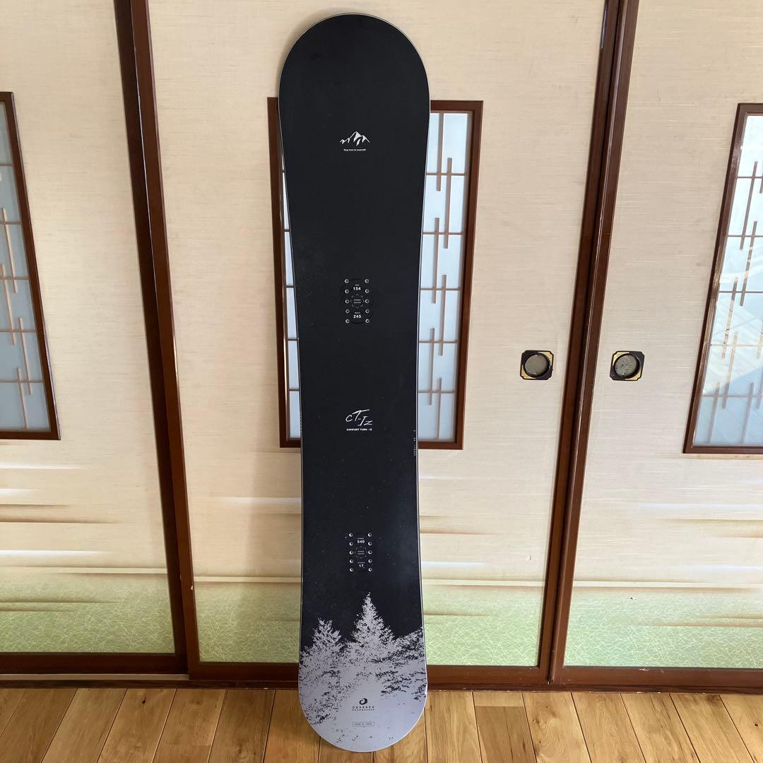 OGASAKA CT-IZ 21-22 154cm スノーボード - メルカリ