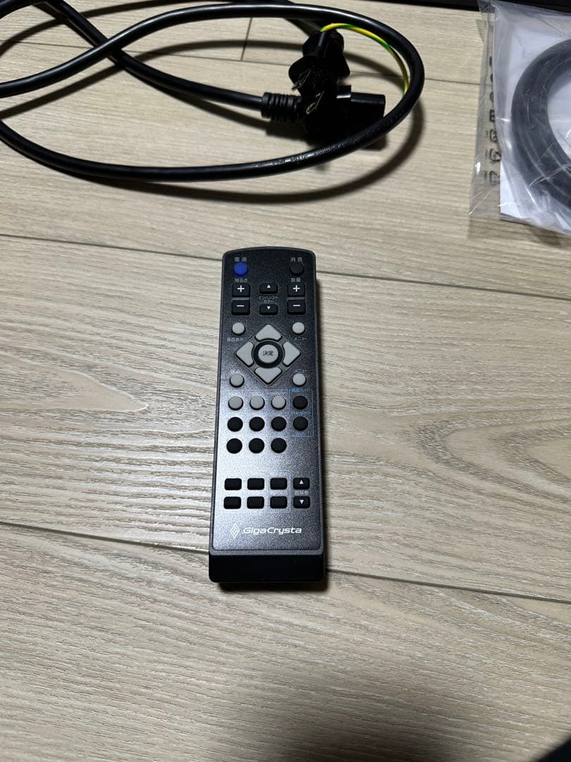 IODATA 24.5型 240Hz 0.6ms モニター スタンド無 DP付属