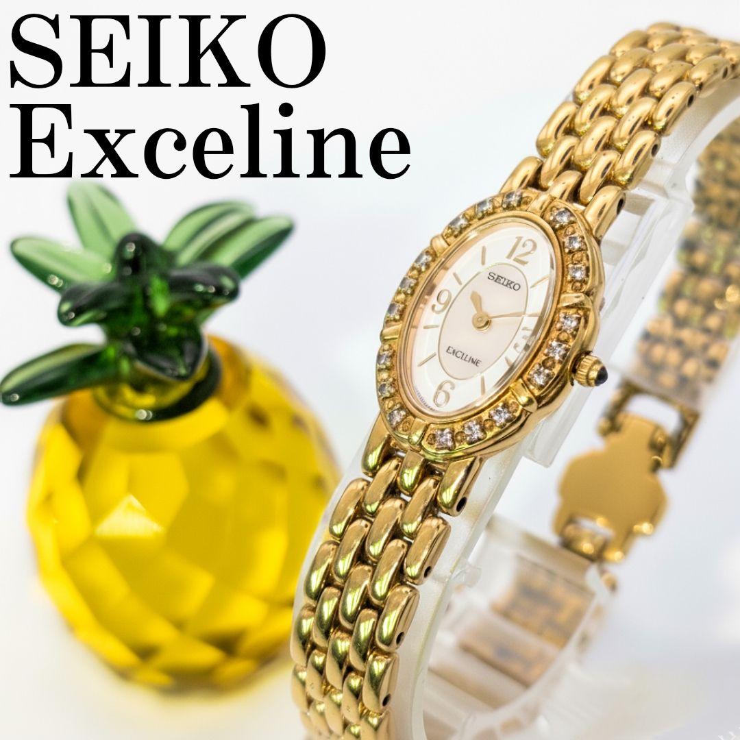 美品 エクセリーヌ セイコー SEIKO ダイヤベゼル シェル 腕時計 クォーツ 楽天市場】セイコーエクセリーヌ レディースウォッチ 2E20-7460ダイヤ