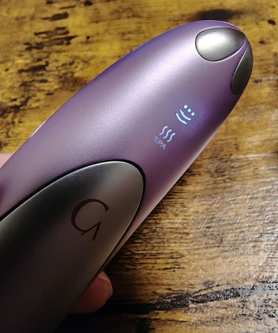 YA-MAN クリアージュ アイリフトプラス CR-11V