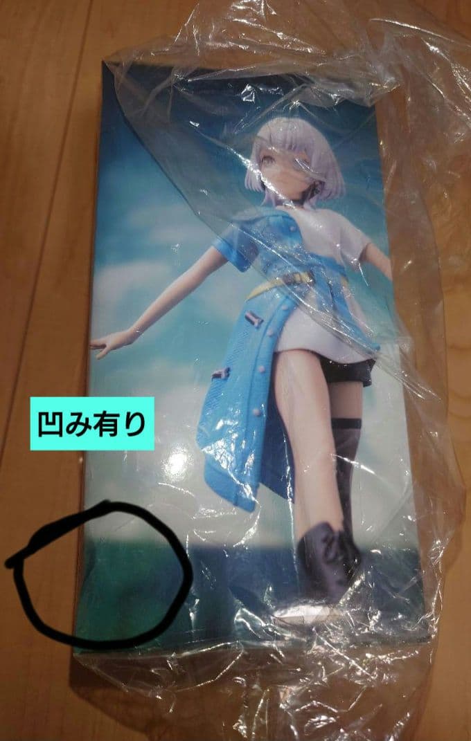 く*ね様 【美少女フィギュア】16点まとめ売り【すべて新品・未開封