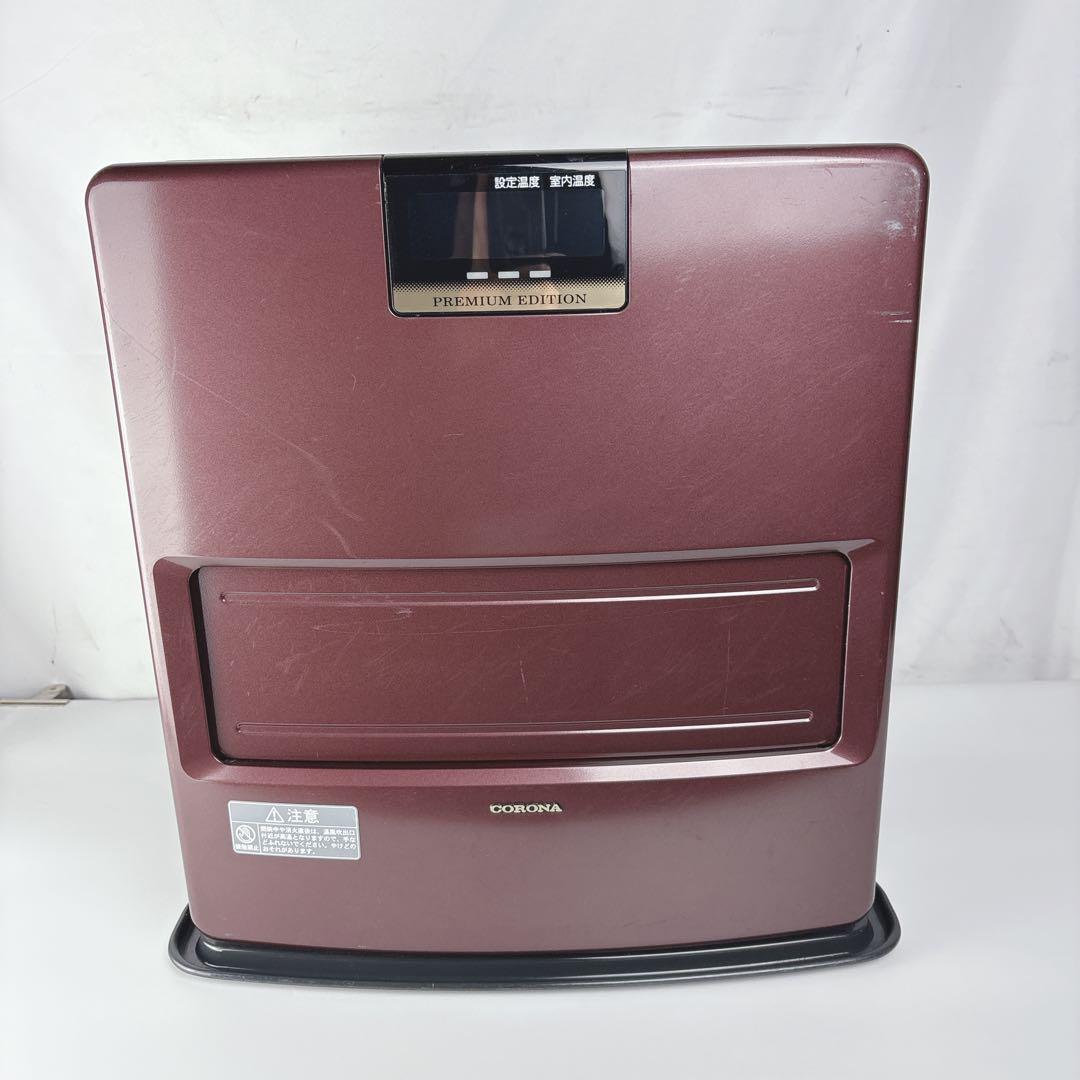 コロナ FH-WX3412BY 石油ファンヒーター 灯油ストーブ コロナ 石油ファンヒーター FH-WX3412BY(T) エレガントブラウン ウエダ