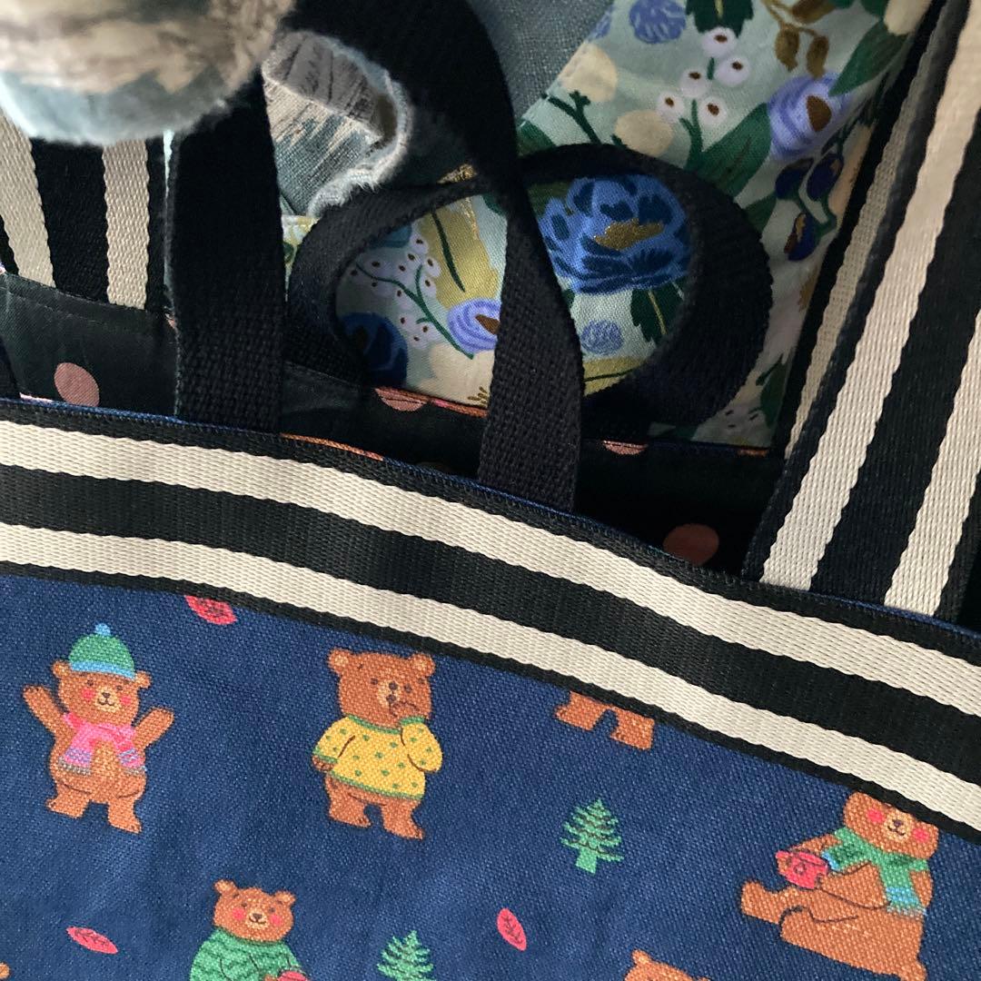 ふろまーじゅさま　　お会計ページ①