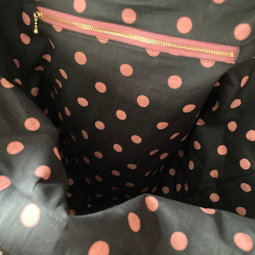 ふろまーじゅさま　　お会計ページ①