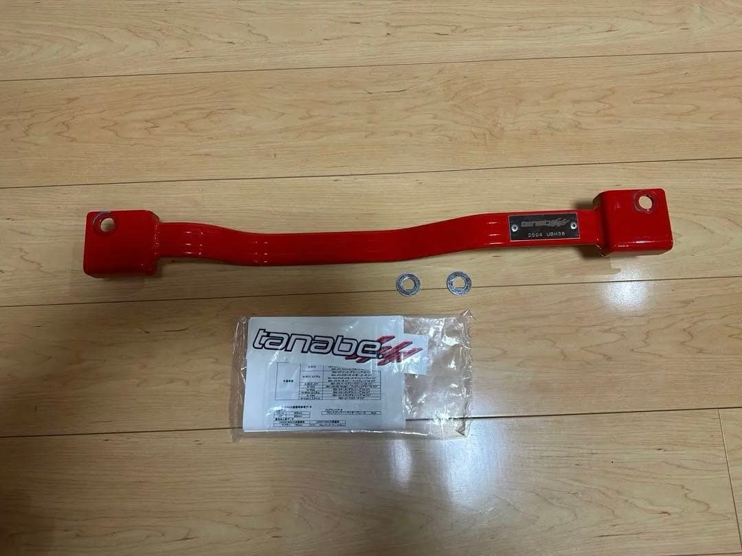tanabe アンダーブレース 2504 UBH38 TANABE（タナベ） アンダーブレース UBH38 ホンダ JF3 JF5 N-BOX / JF5