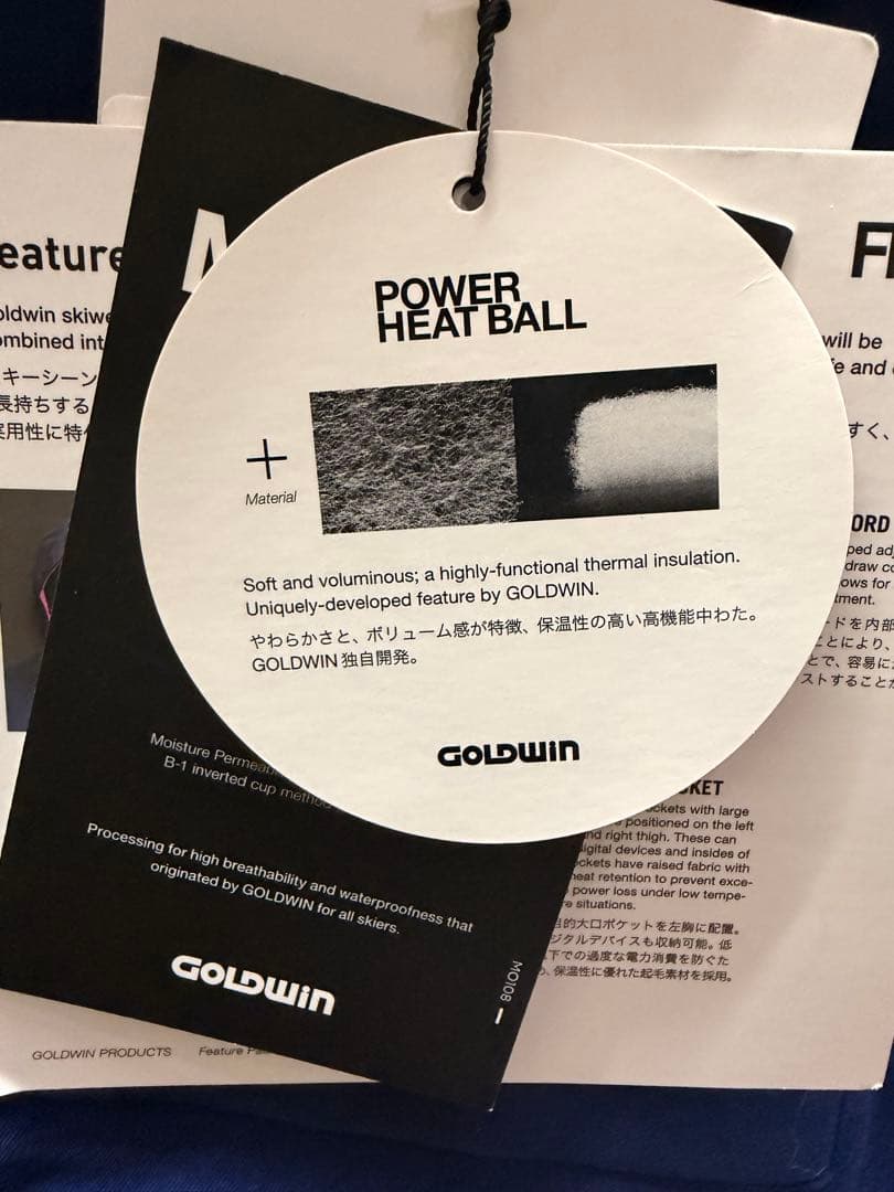 Goldwin ゴールドウイン　スキー　ジャケット　青　Ｌ　レディース　新品 GOLDWIN（ゴールドウイン） 【エントリーでP最大17倍！1日まで】スキー