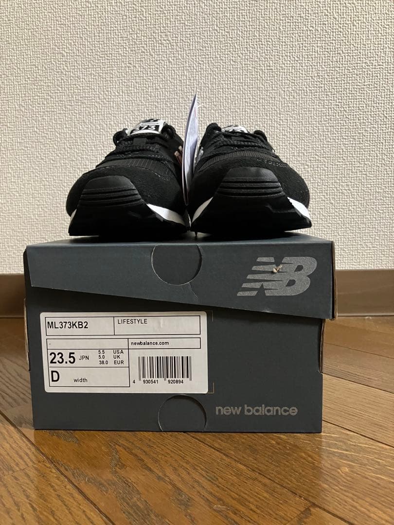 23.5cm ニューバランスML373ブラック&シルバーカラー