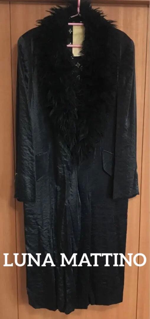 LUNA MATTINO ファーロングコート