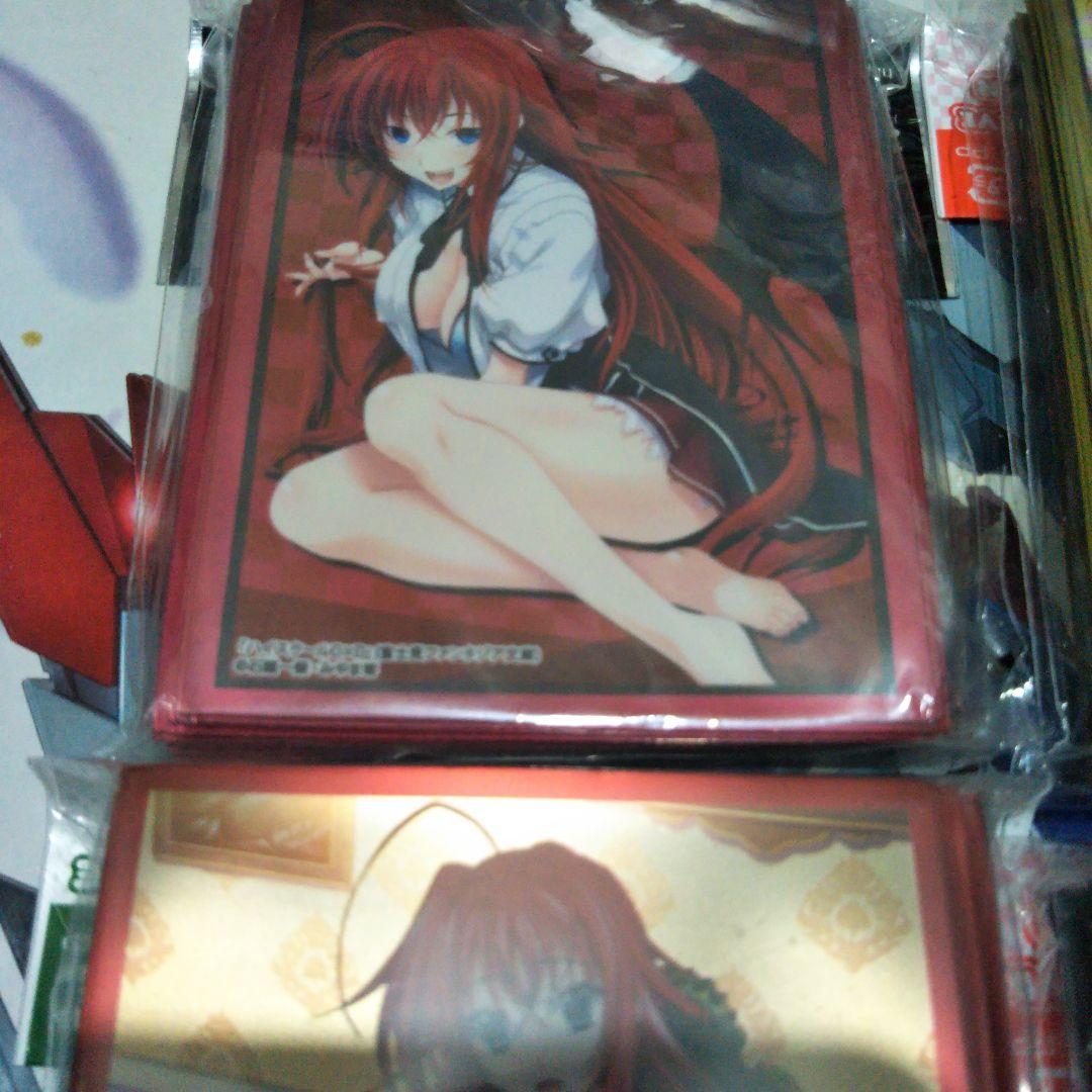 ハイスクールD✕D　リアスグレモリー　スリーブ4点セット未開封未使用です