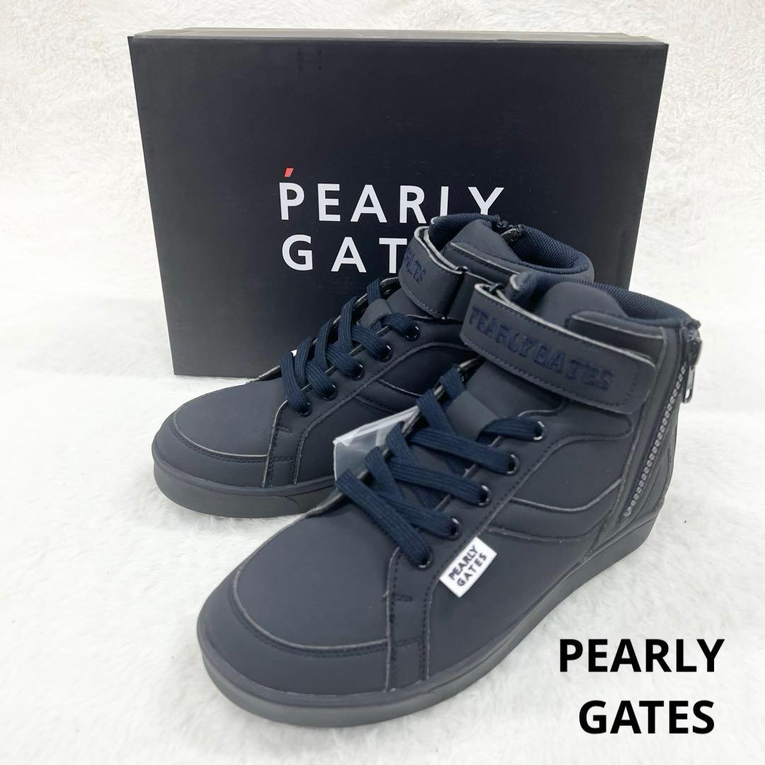 【新品】 パーリーゲイツ ミドルカット ゴルフシューズ ネイビー 23cm 楽天市場】【PREMIUM OUTLET】在庫分のみですPEARLY GATES パーリー