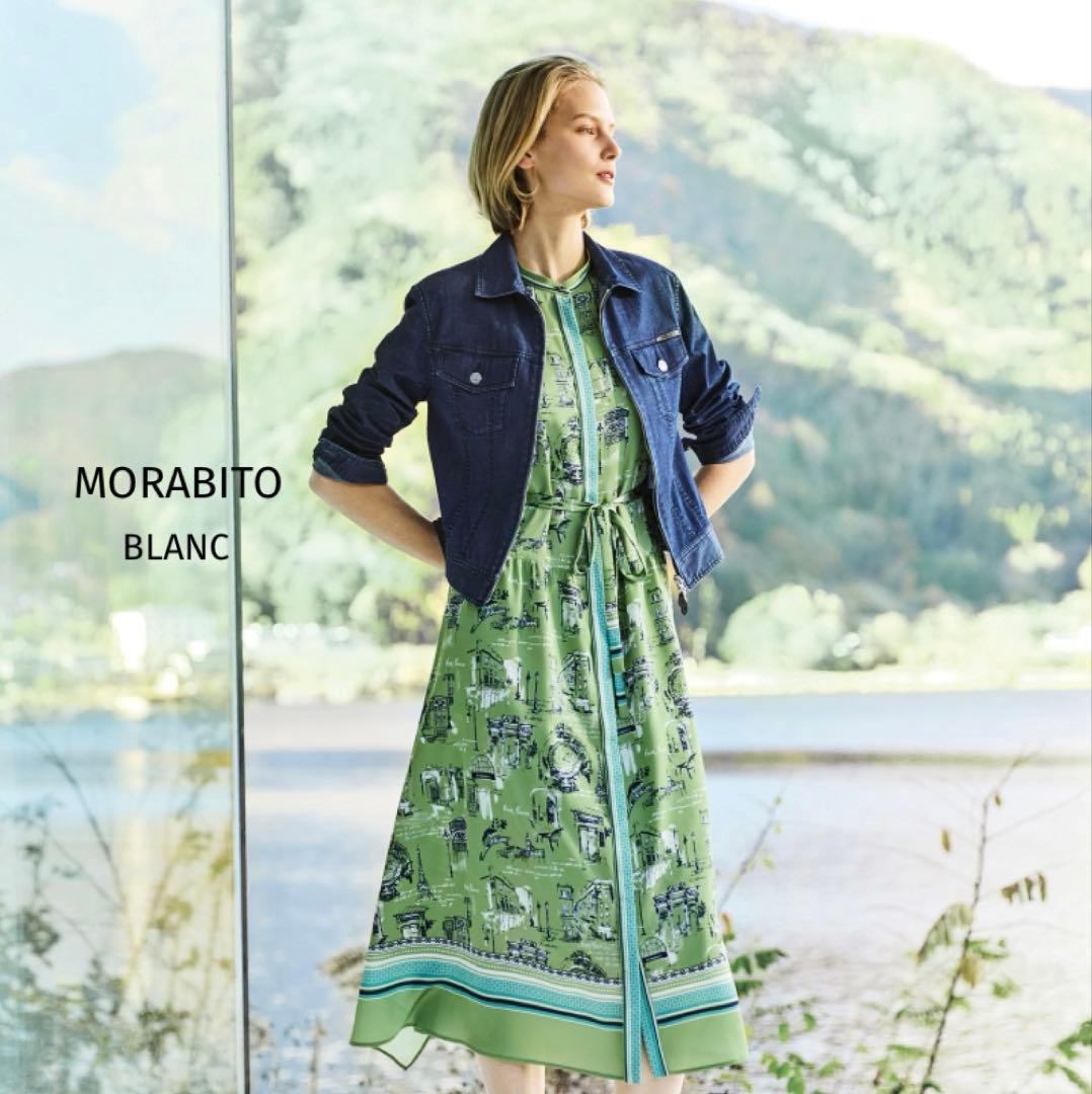 MORABITO モラビト《BLANC》オリジナルプリント・デザインワンピース