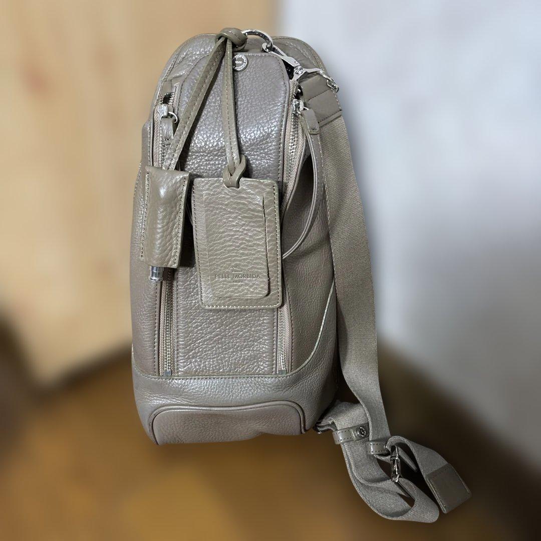PELLE MORBIDAの「Maiden Voyageボディバッグ PELLE MORBIDA（ペッレ モルビダ） 3年保証＋ケアセット付 Maiden