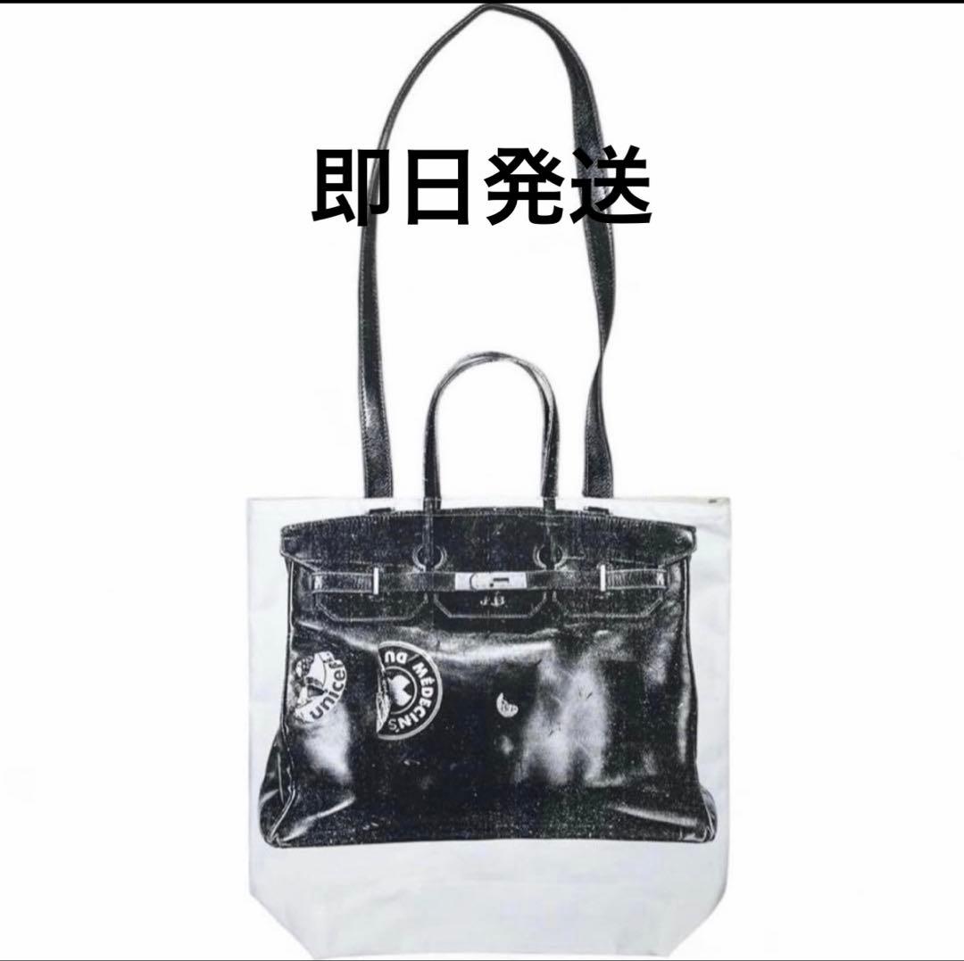 未開封 DO NOTHING CONGRESS SAC JB バーキン トート 未開封 DO NOTHING CONGRESS SAC JB バーキン トート - メルカリ