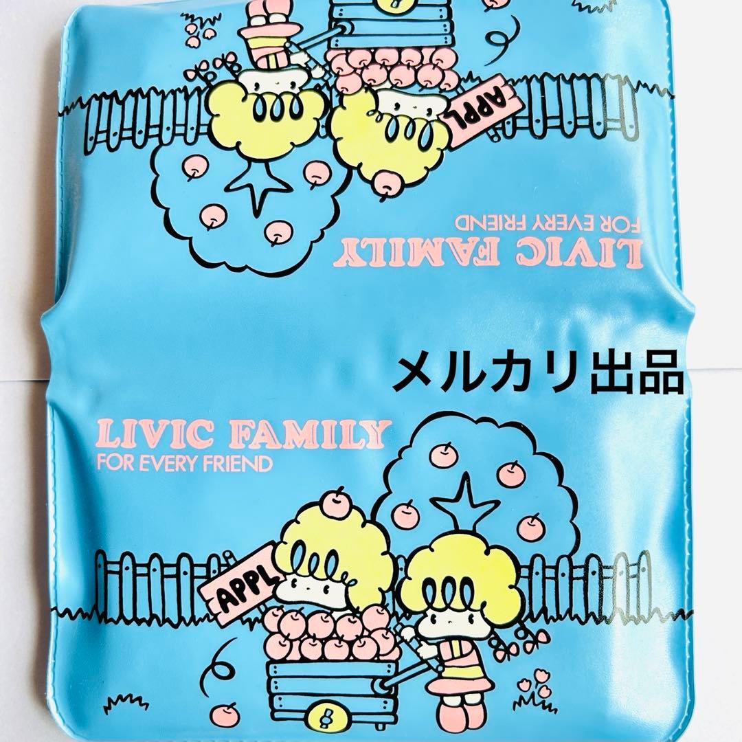 未使用 トラベルセット 80年代ファンシー 昭和レトロ 雑貨 旅行セット