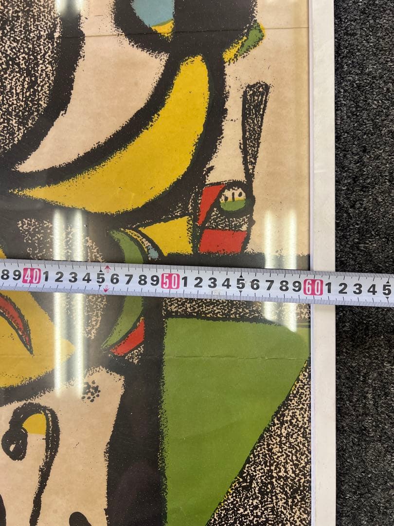 レア【1982年W杯公式】ジョアン・ミロ ポスター スペイン大会原画