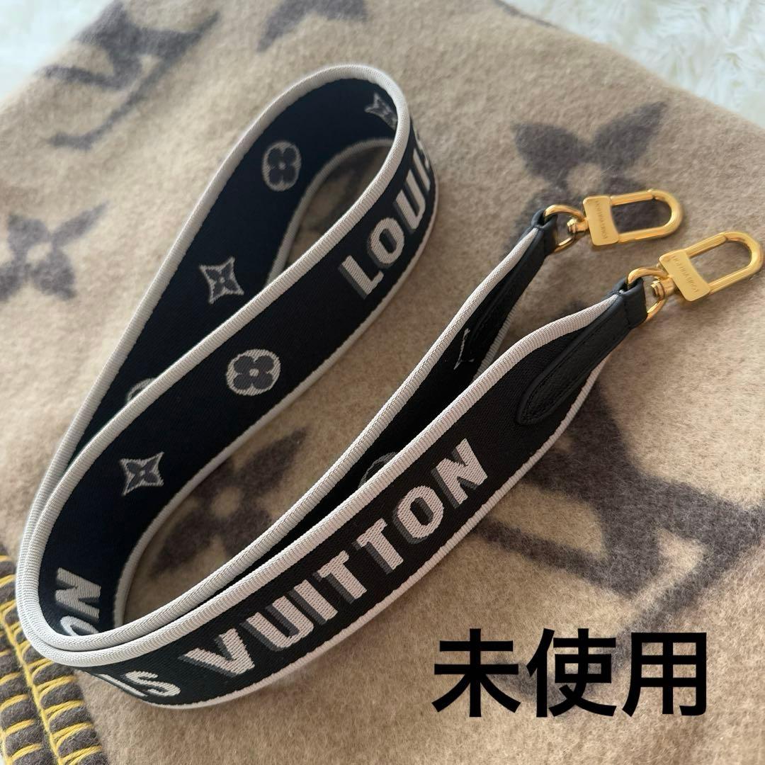 ルイヴィトン ディアヌ用 ショルダーストラップ ブラック キャンバス