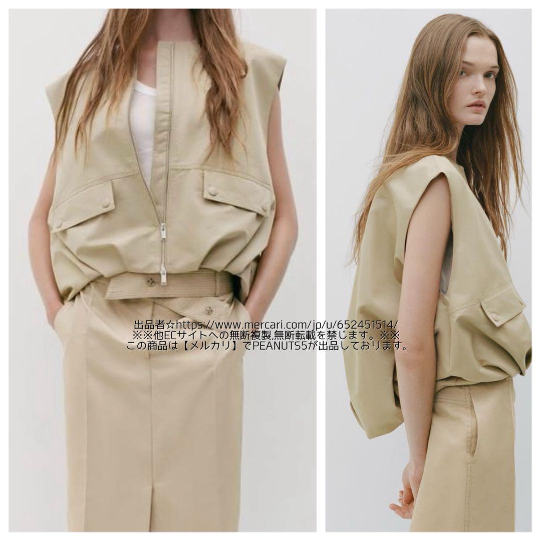 新品タグ付 ZARA ザラ ZWコレクション オーバーサイズ ボリューム