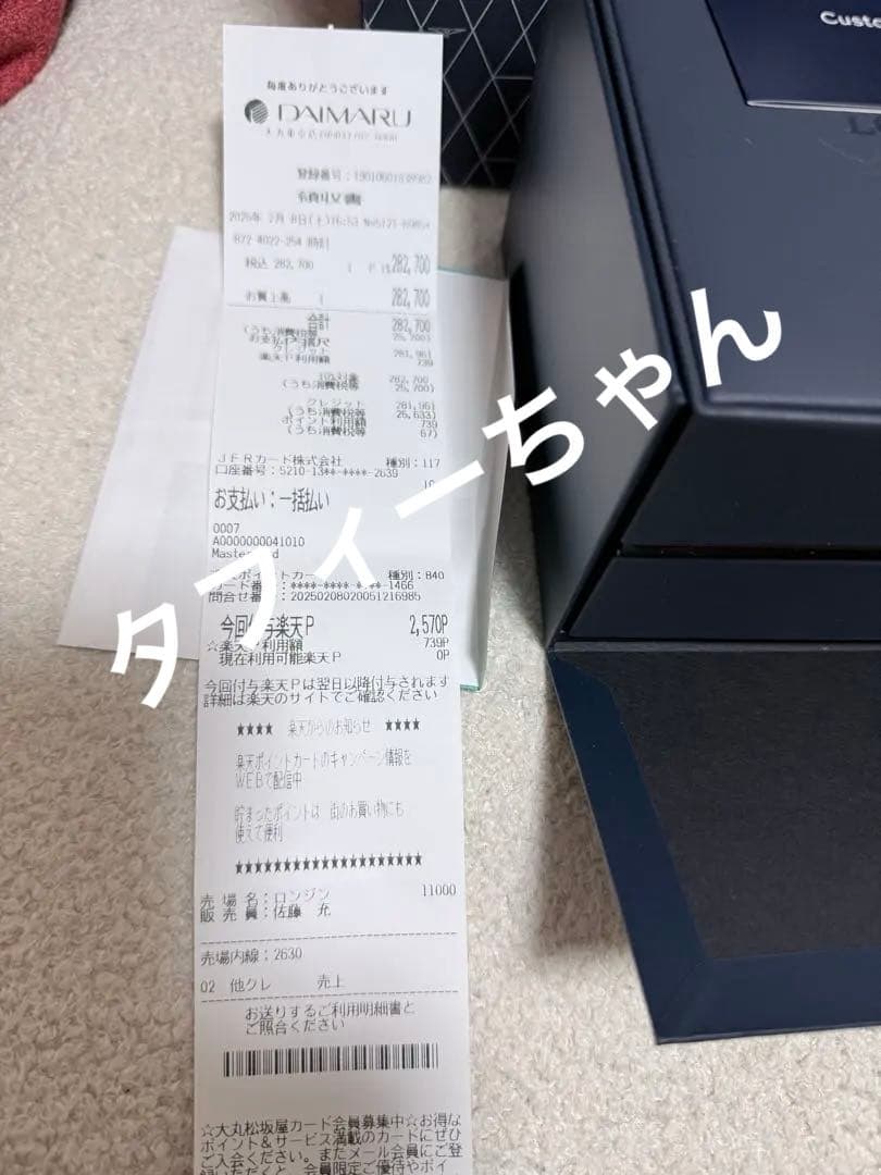 ぽ*ん様 ロンジン ハイドロ コンクエスト L3.781.4.96.6 メンズ