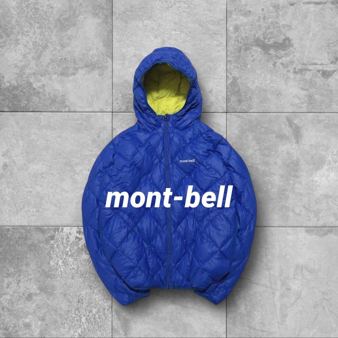 y2k モンベル リバーシブル ダウンジャケット 青 黄 キルティング