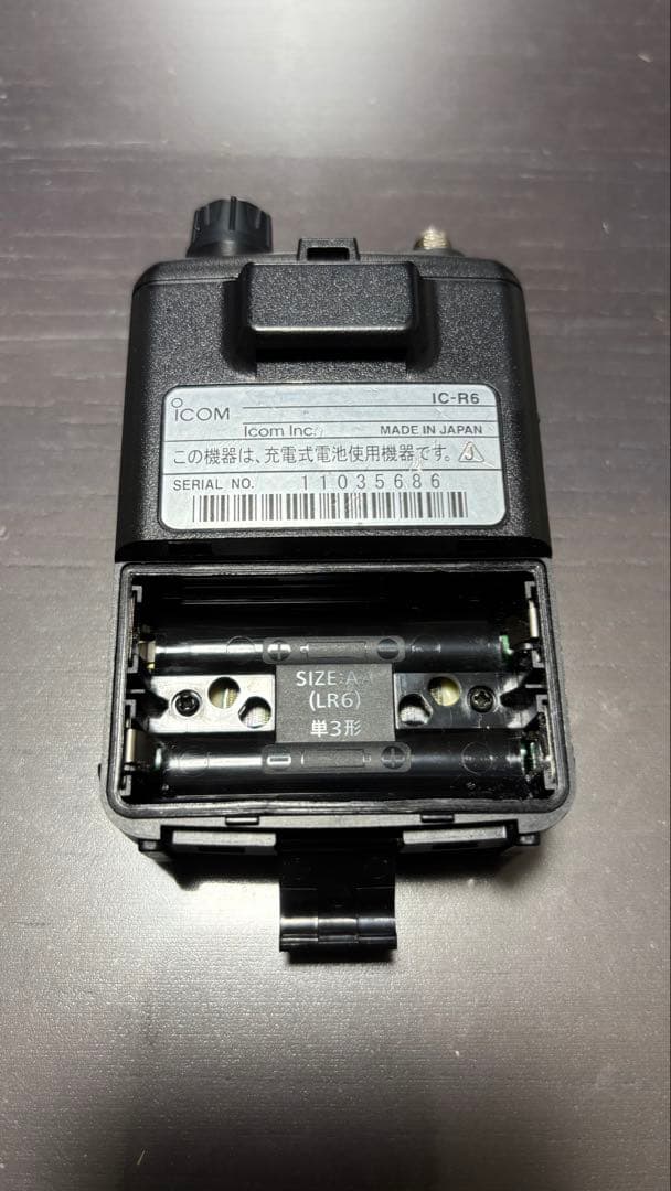 ICOM IC-R6 広帯域ハンディレシーバー CS-R6、OPC-478UC付 - メルカリ