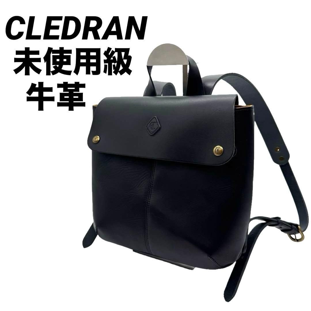 未使用級 クレドラン CLEDRAN MARCHE マルシェ リュック ブラック CLEDRAN（クレドラン） リュック MARCHE マルシェ RUCKSUCK CL2815